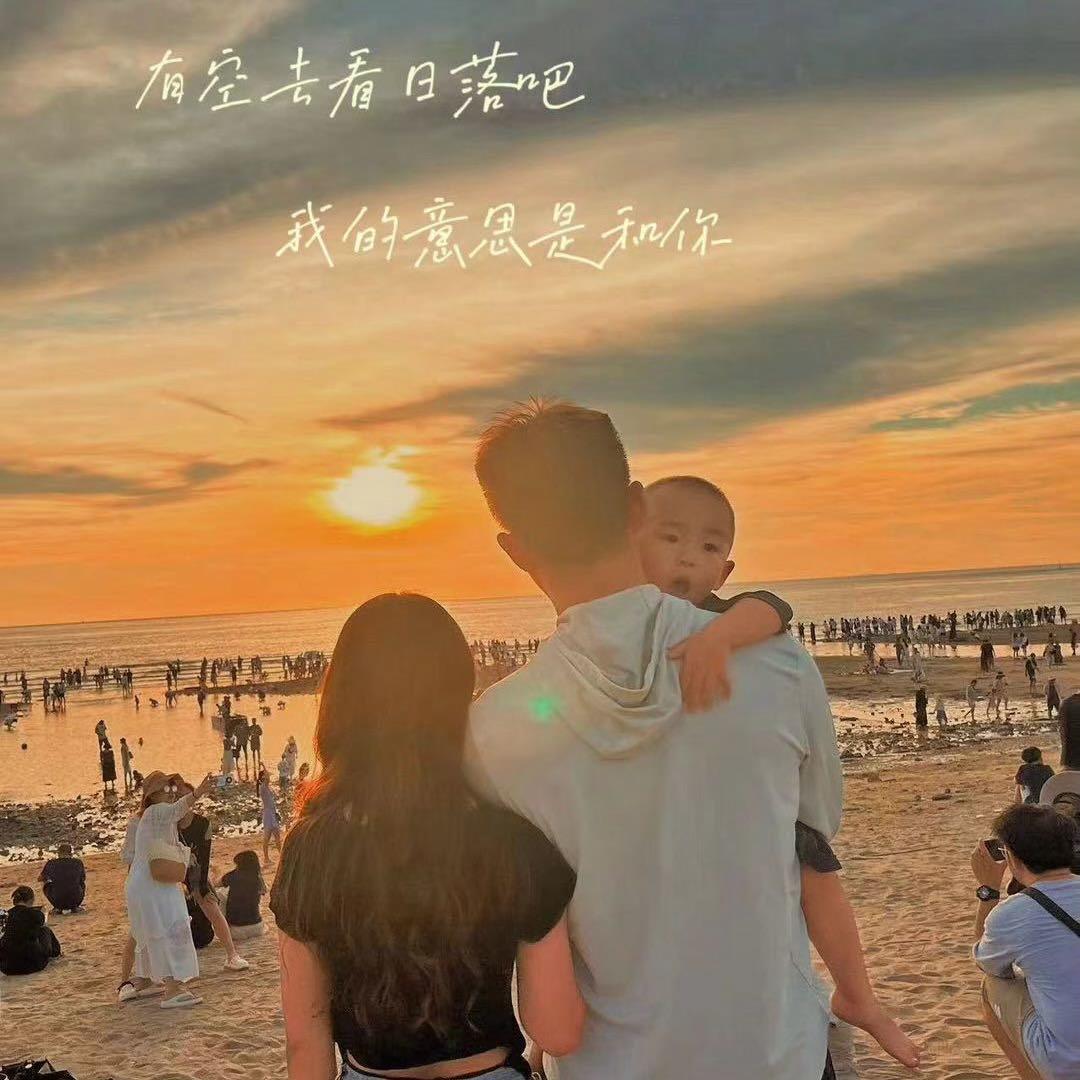 袁小姐家的陶大哥