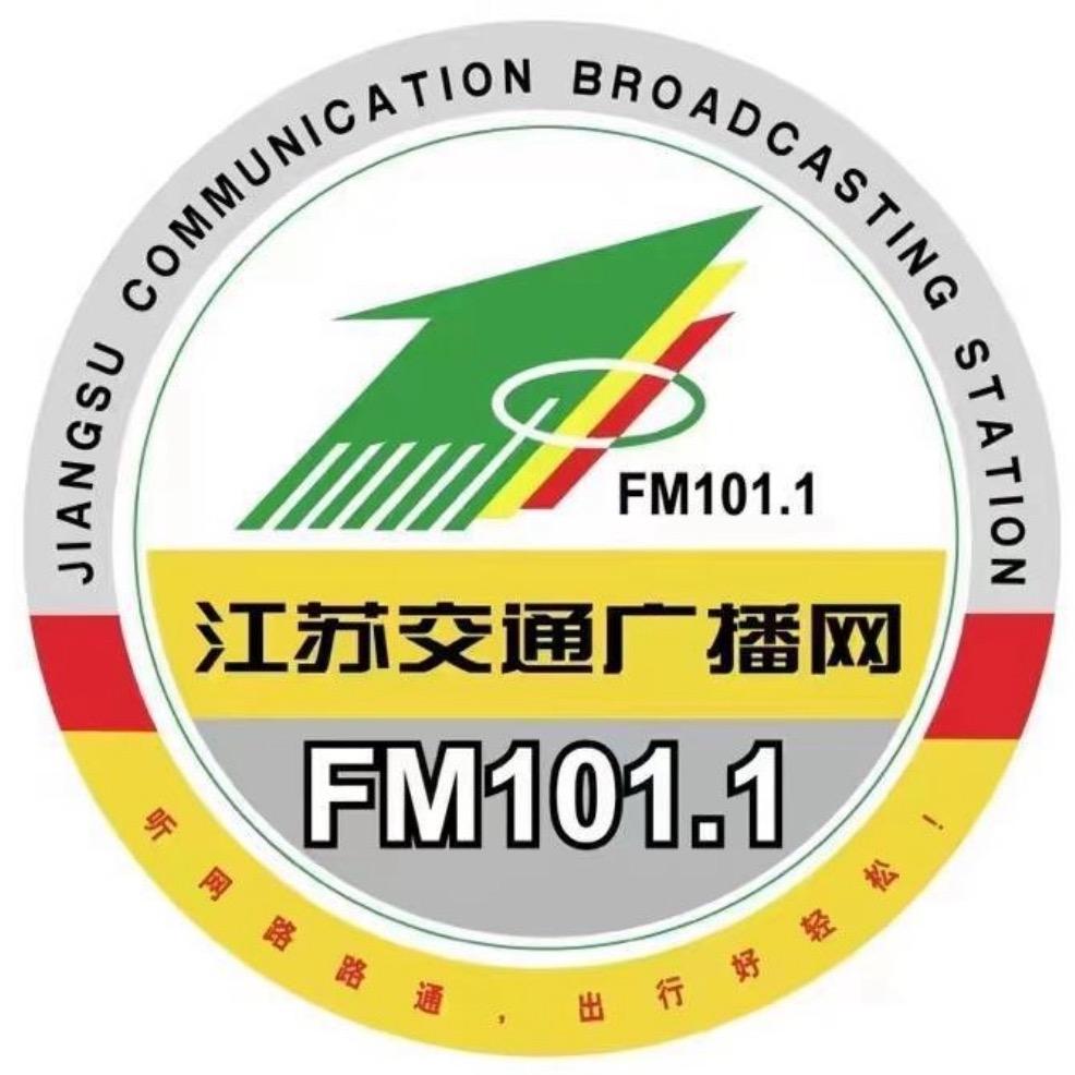 江苏交通广播网