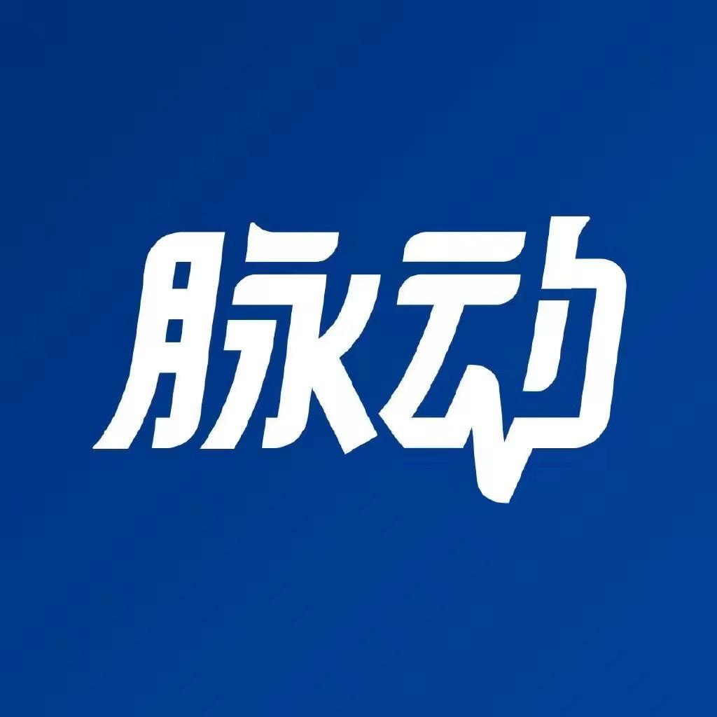 脉动Mizone水饮旗舰店