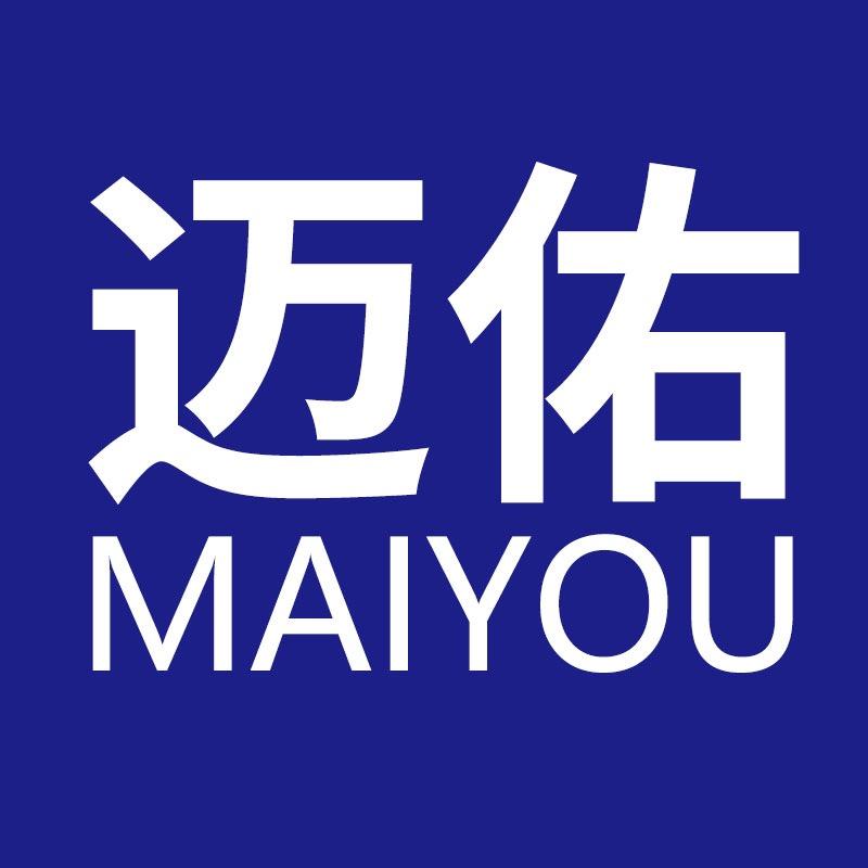 迈佑广州众鑫传媒科技有限公司男装专卖店