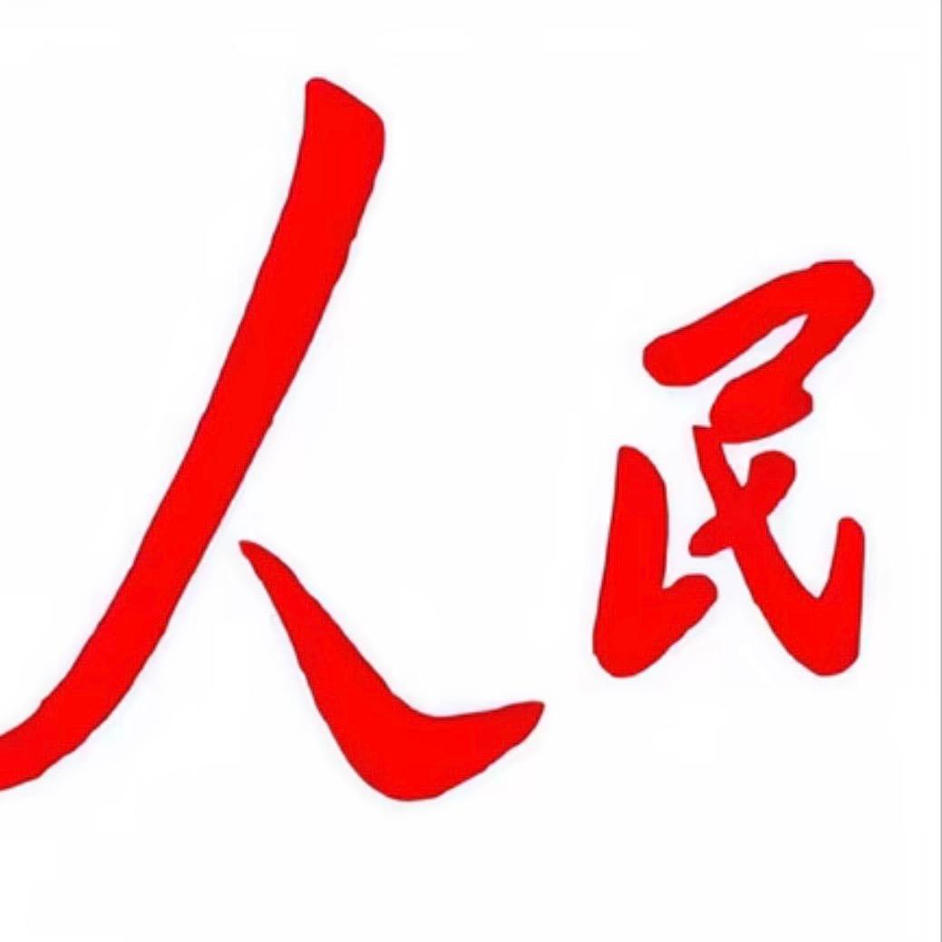 小蚂蚁