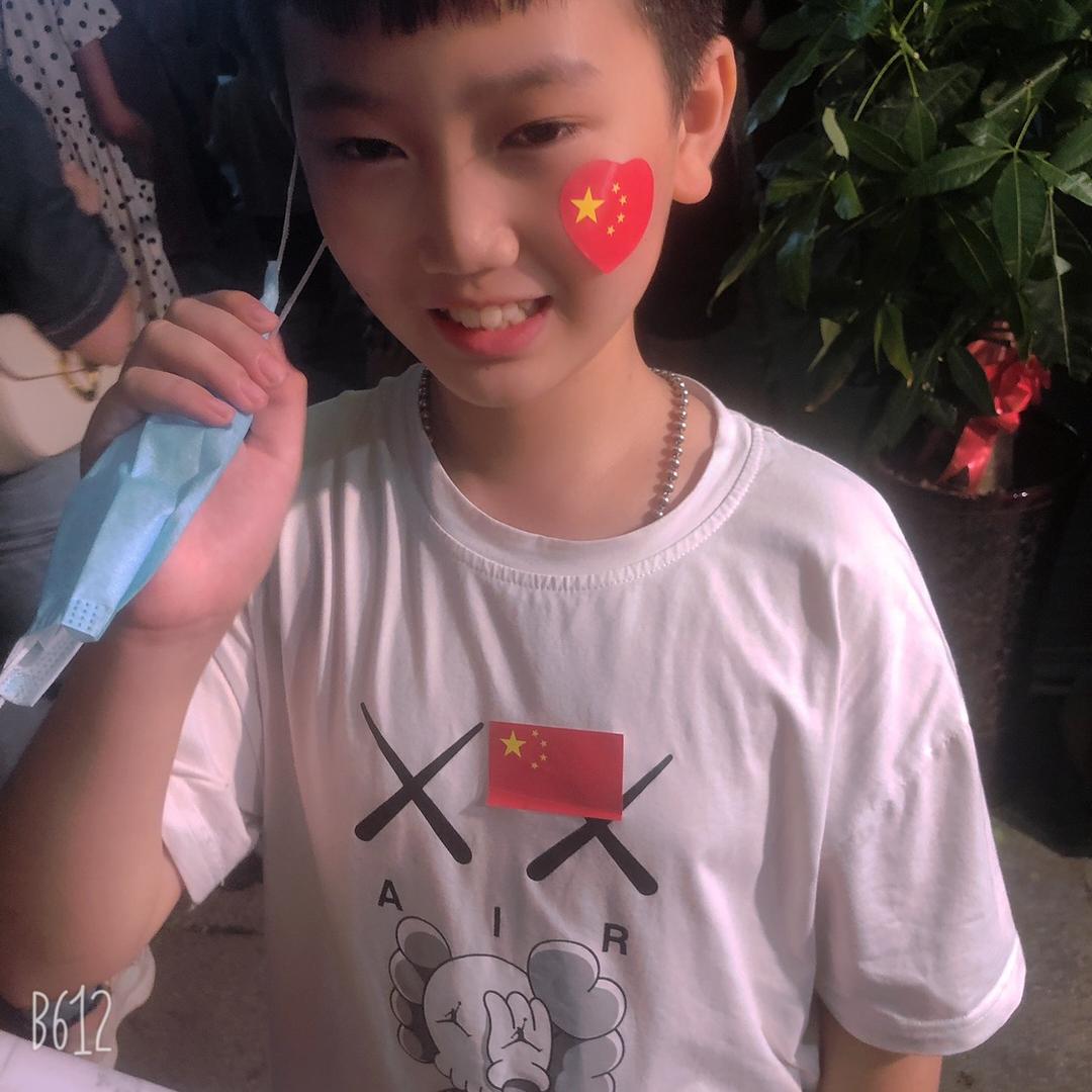 杨杨美