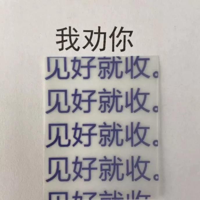 蓝玺瀚