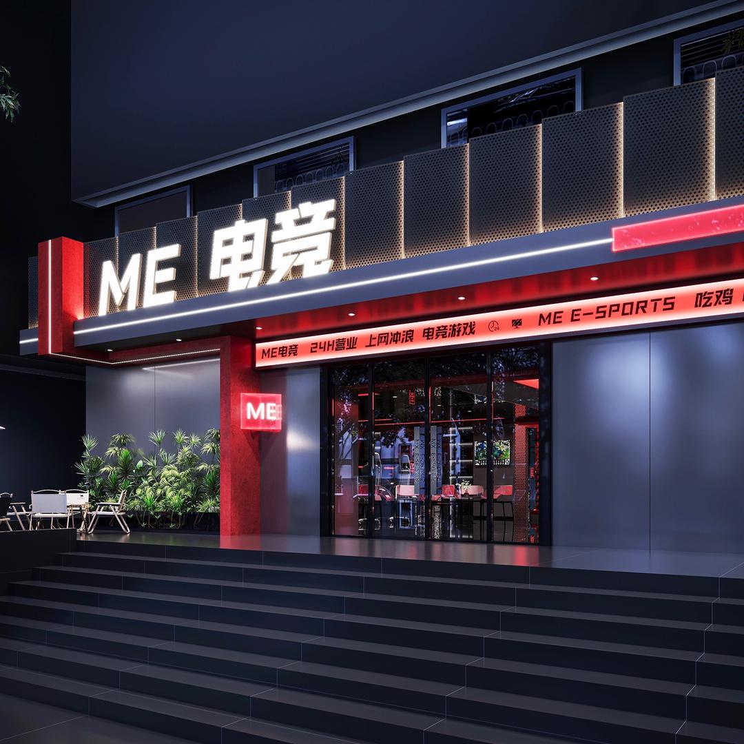 ME电竞南城店