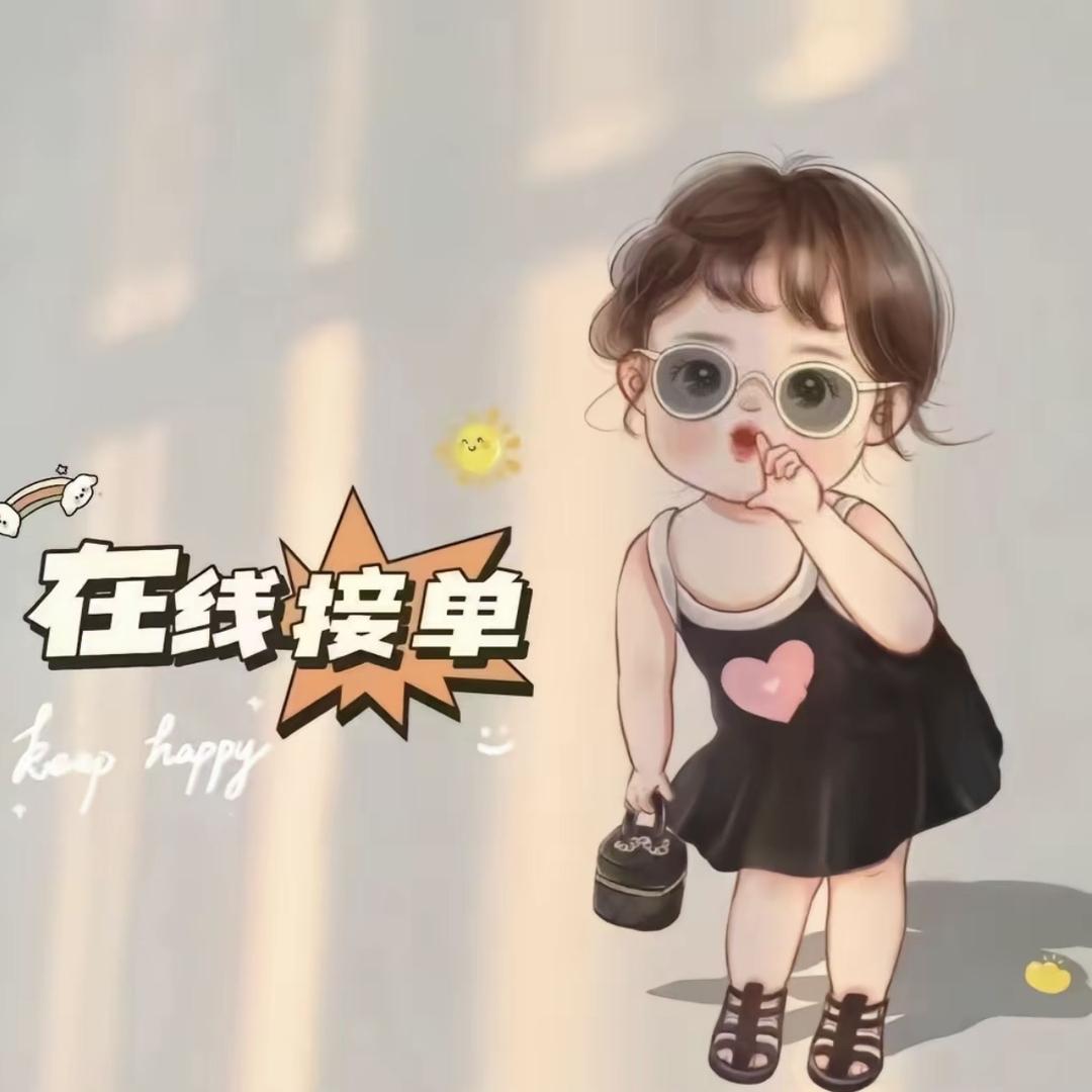 软糖网络科技工作室