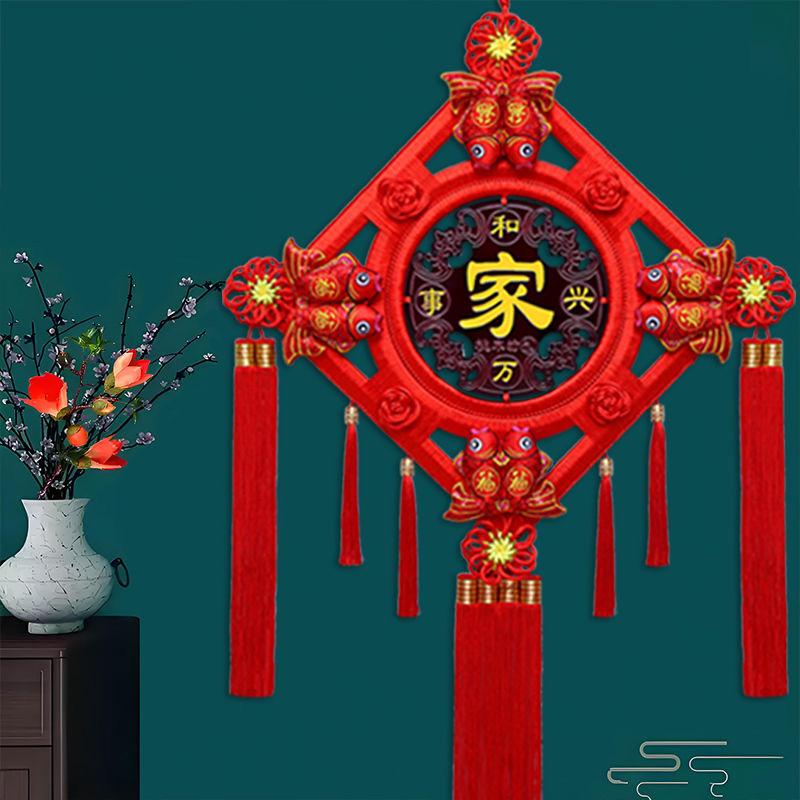 好生活结艺