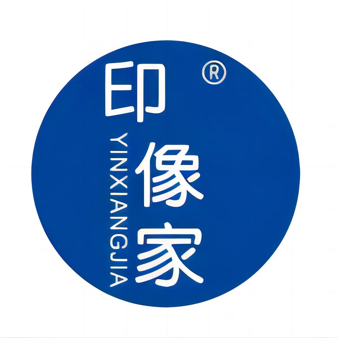 印像家女装旗舰店