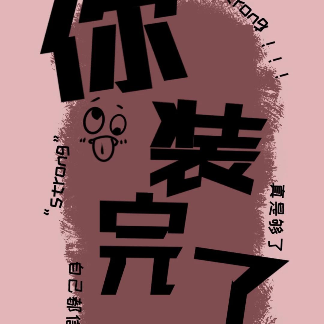 贝拉米