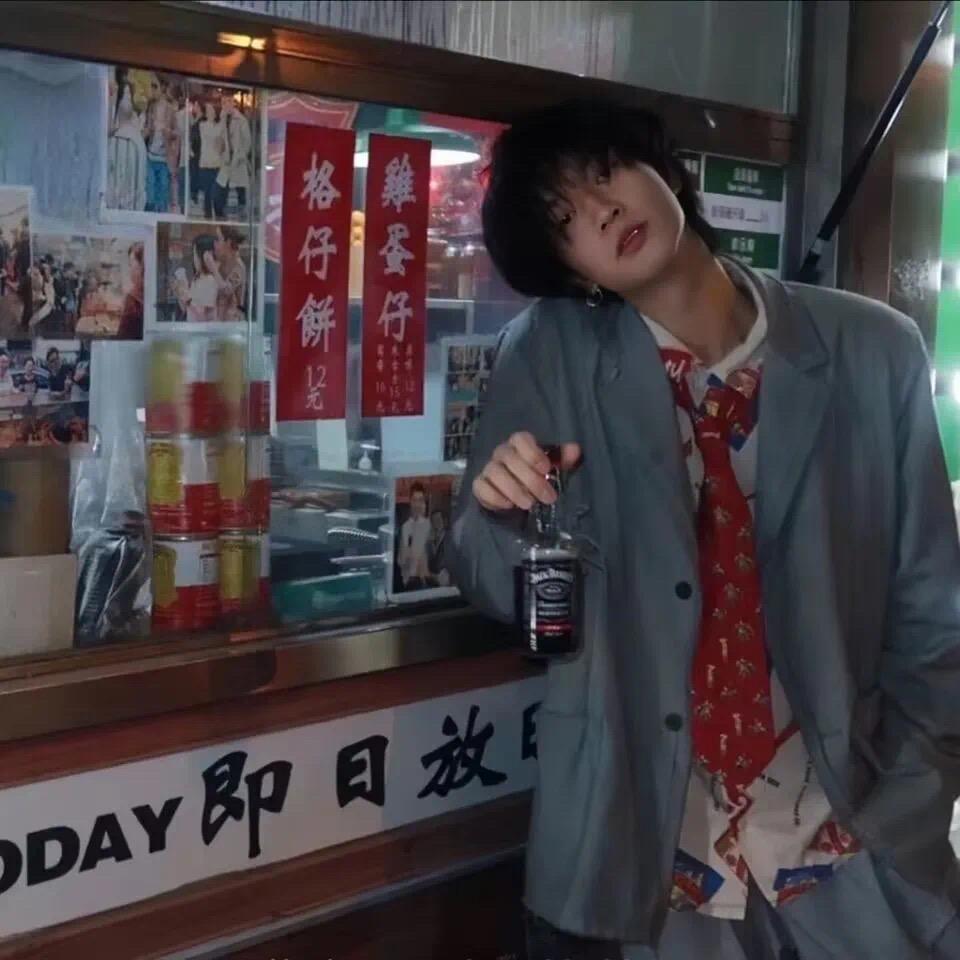 ..昭阳..