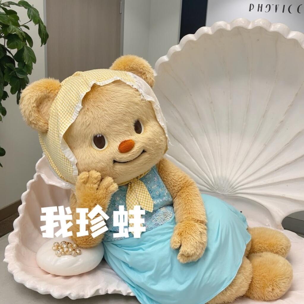 山有的打工日记