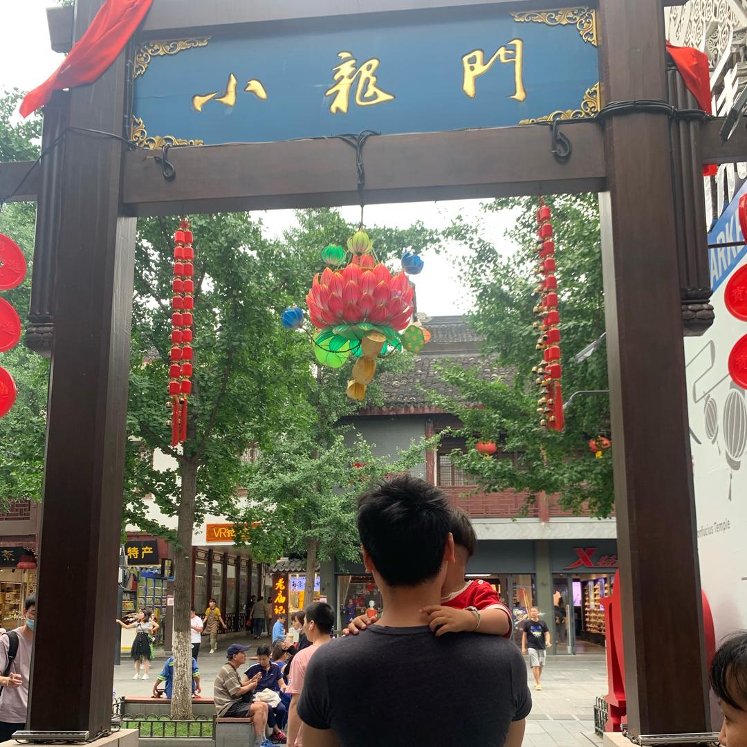 97果语（产地直销）