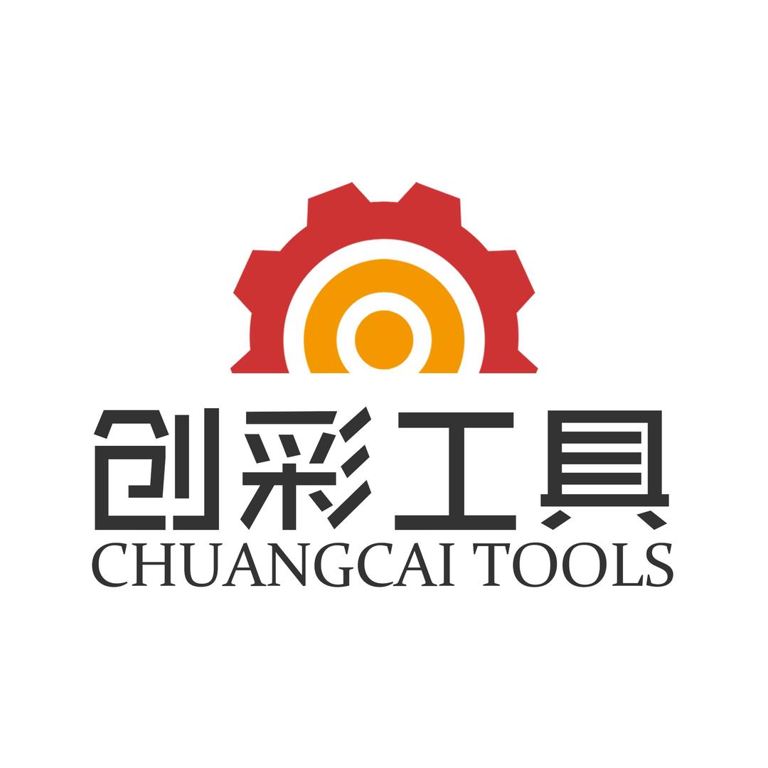 创彩工具