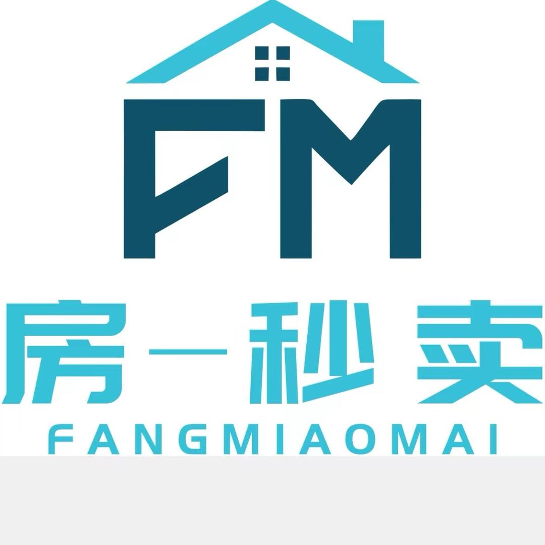 房一秒卖售前美化销售联盟