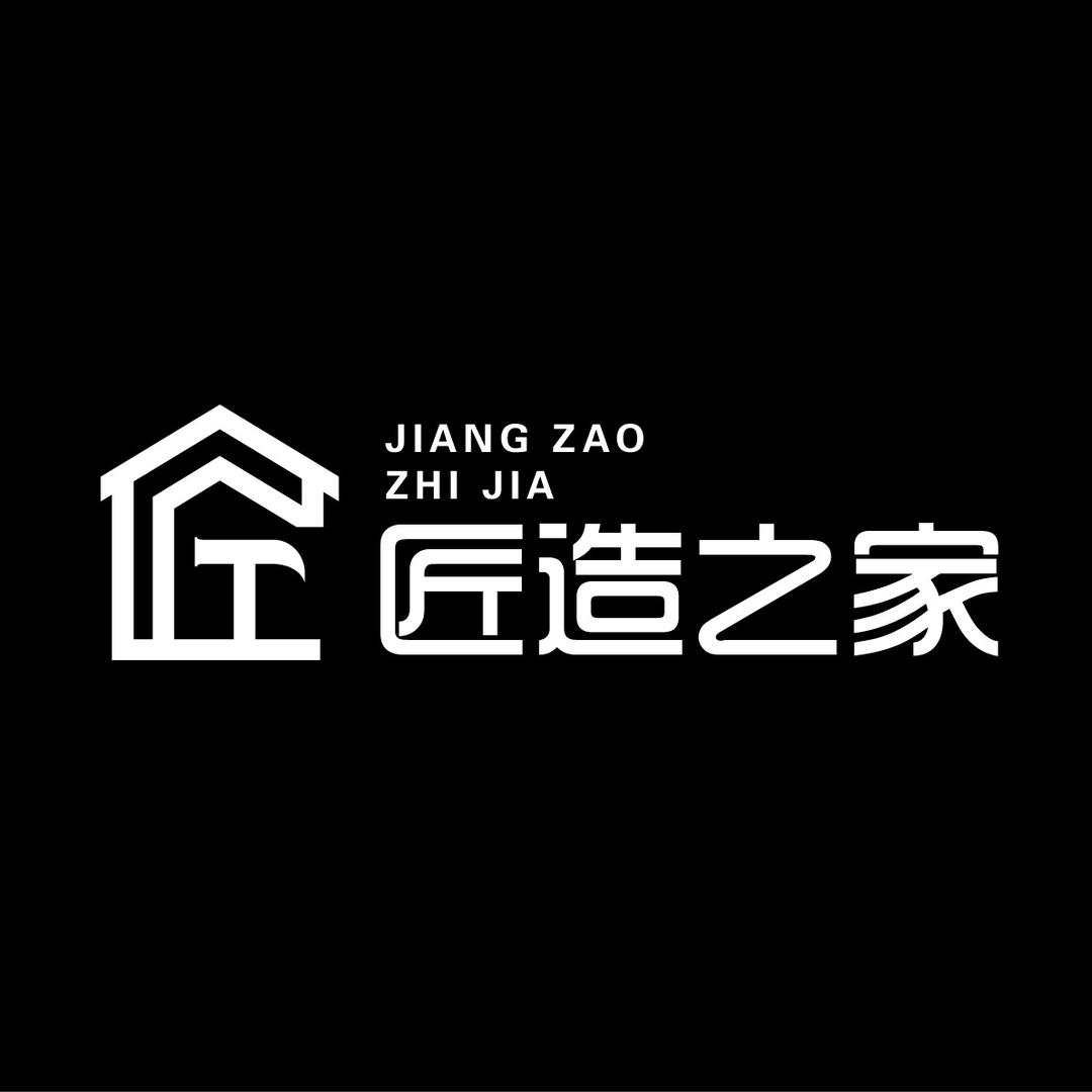 匠造之家刘生