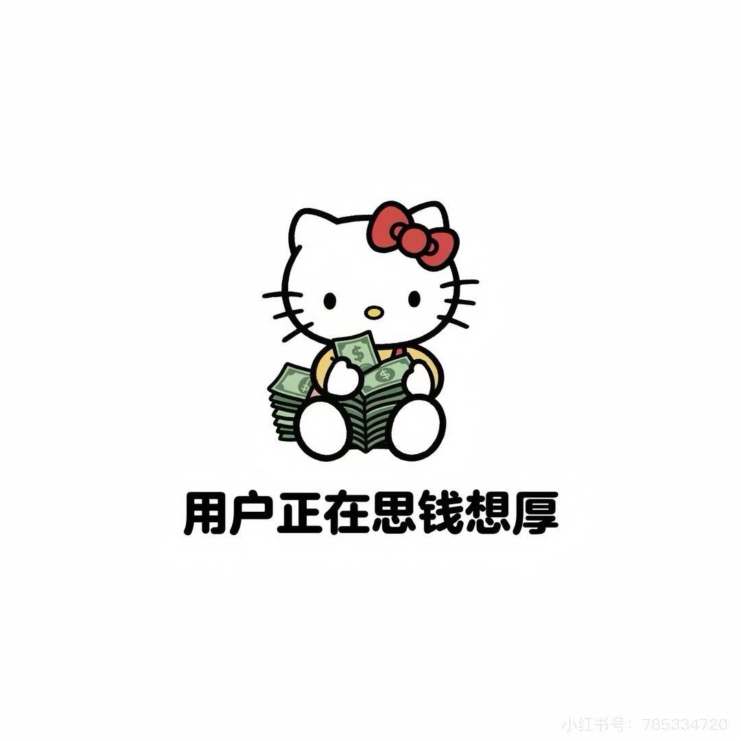 用户57899000
