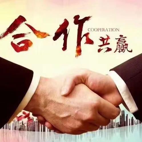 春暖花开