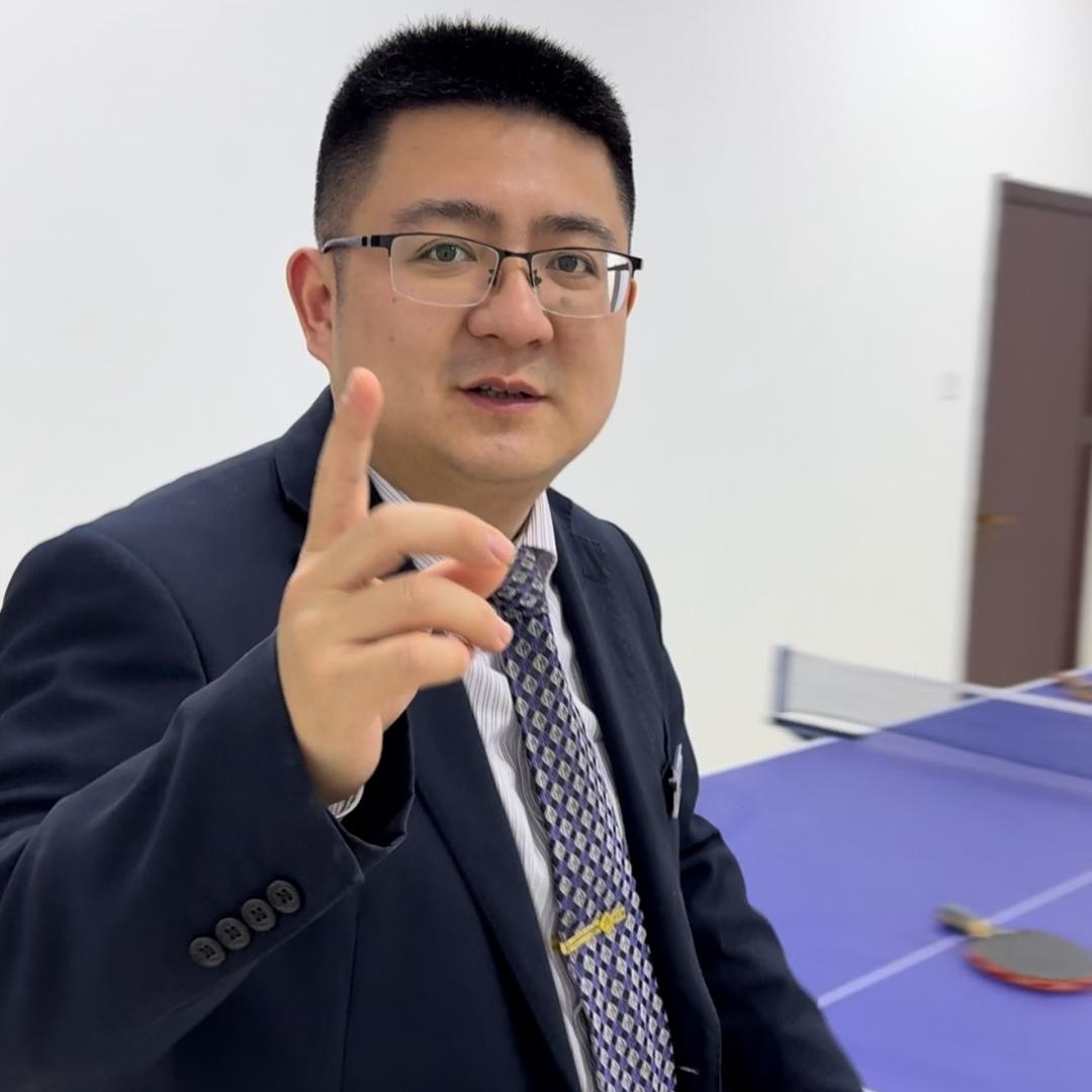 睿锅