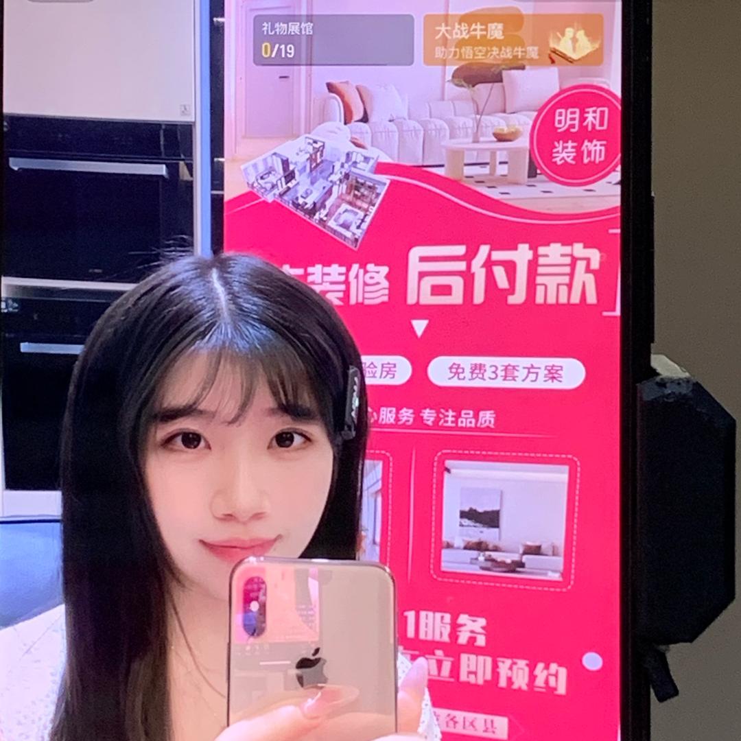 桂桂在宁波做直播的日子～