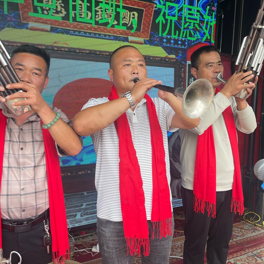 单手唢呐（赵伟）