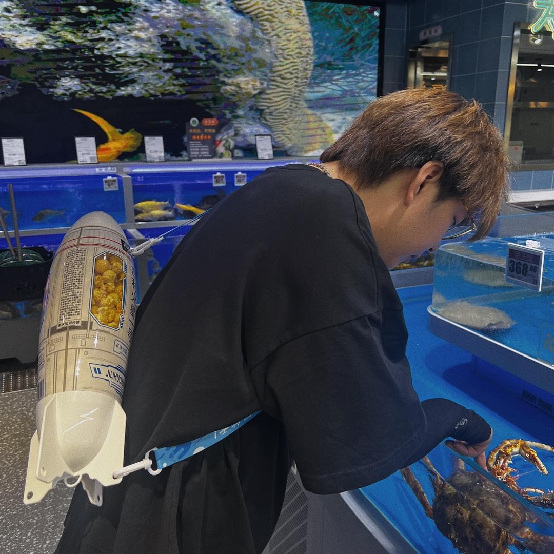 找个班上吧