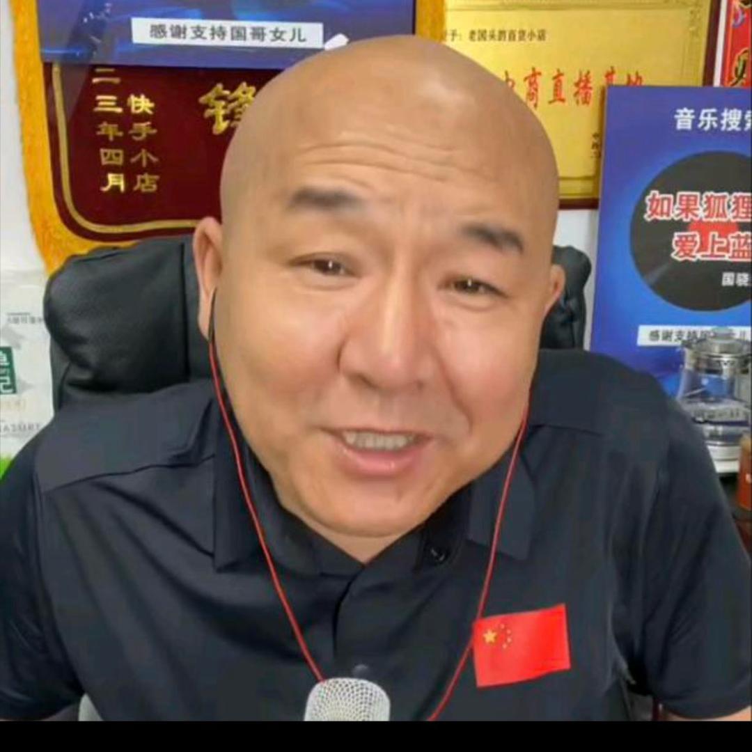 首席国哥·讲天下