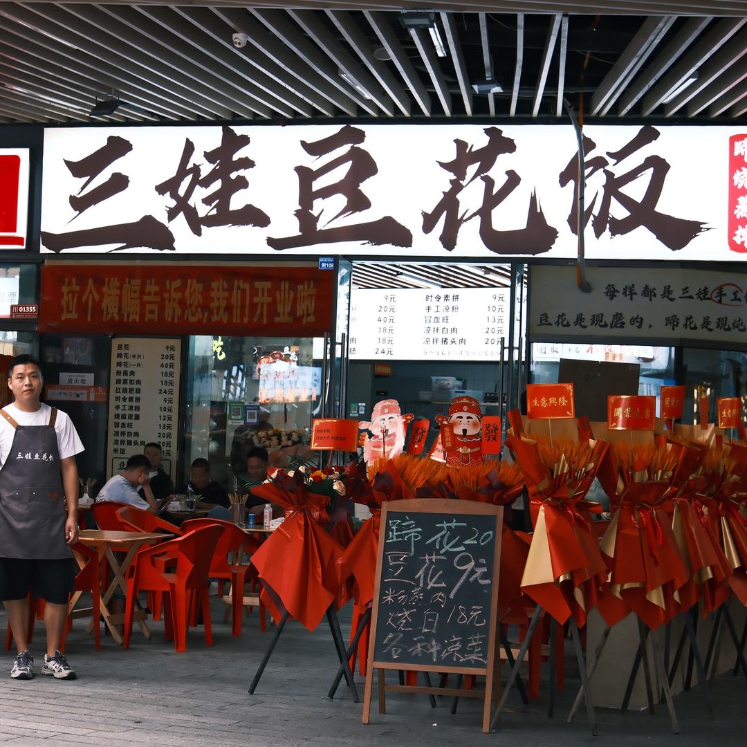 小任同学