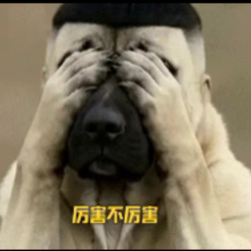 、༺奋༒斗༻