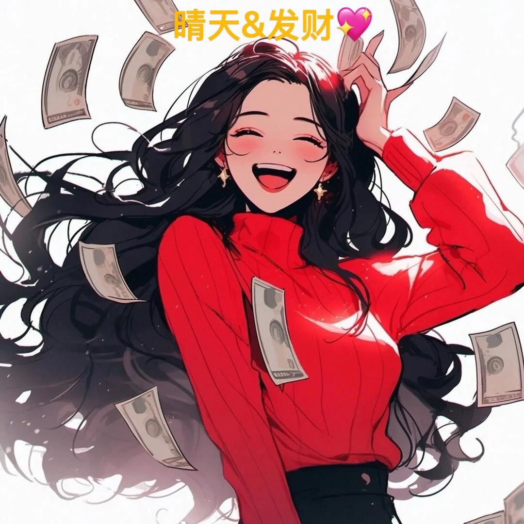 👑李佳熹👑加油👏