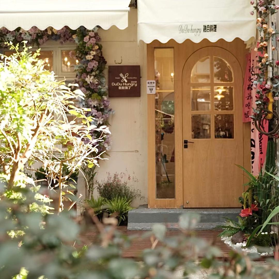 肚肚饿了老板娘（颠勺版）