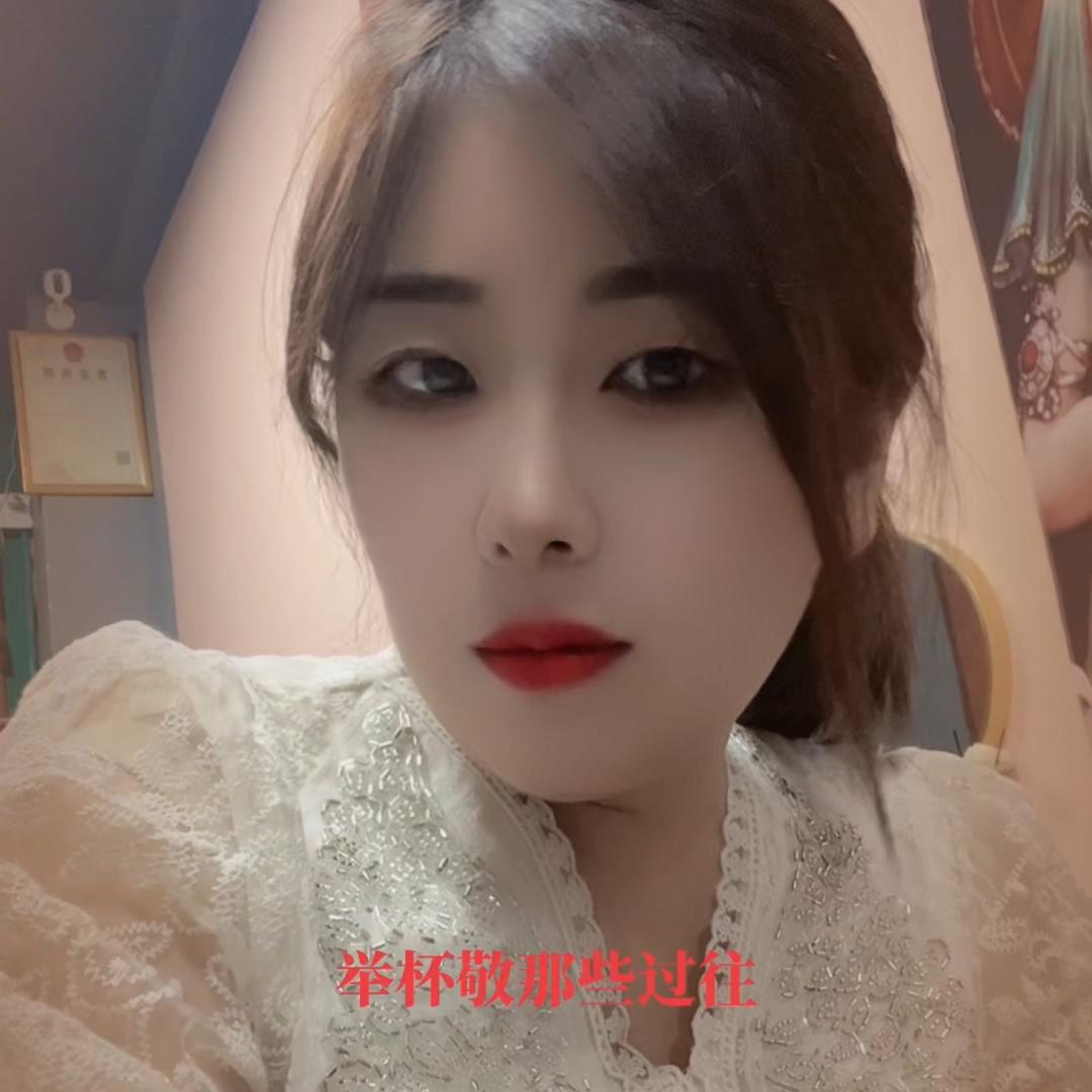 田甜的心情