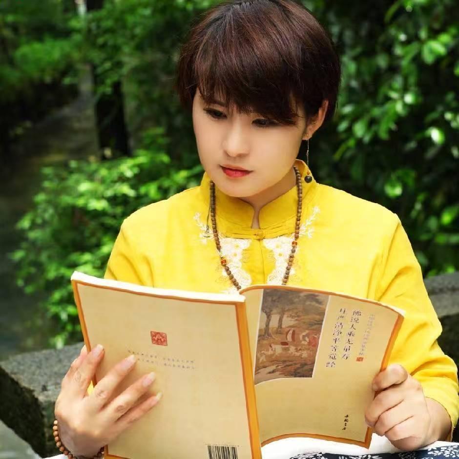 星云居士