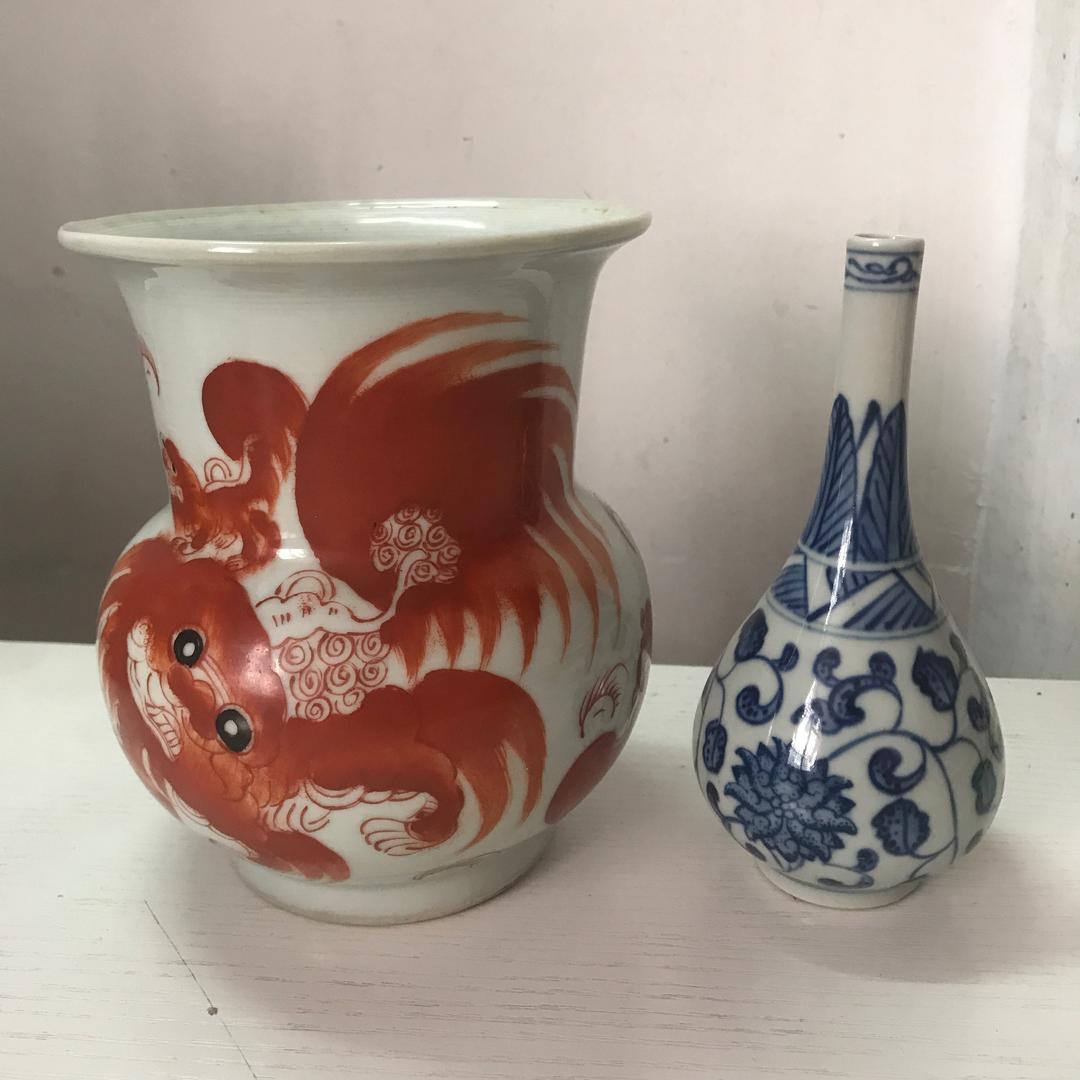 吃了再减