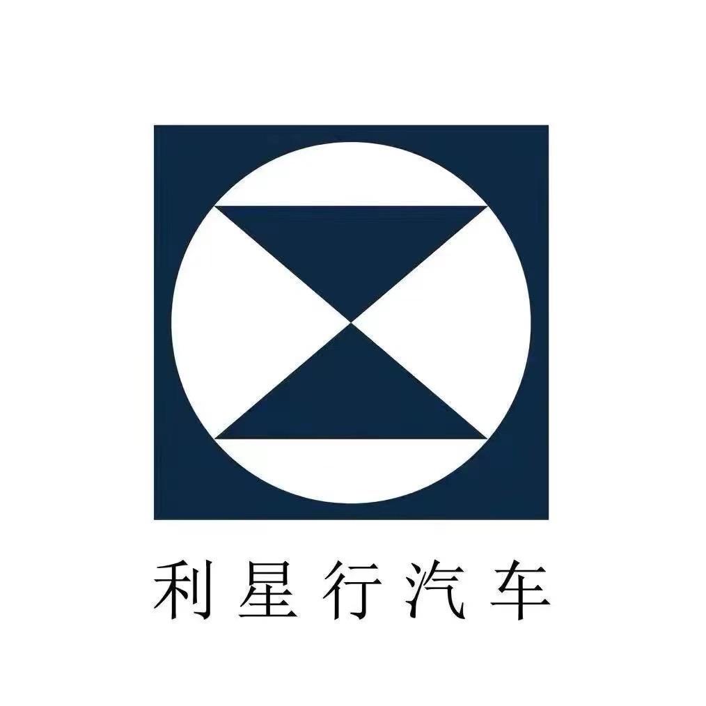 浙江星杭二手车-小冯