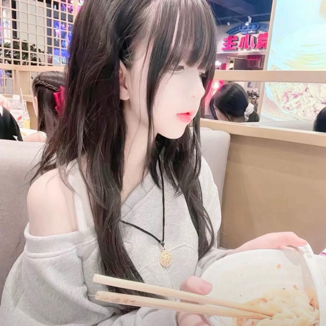 цепь костей