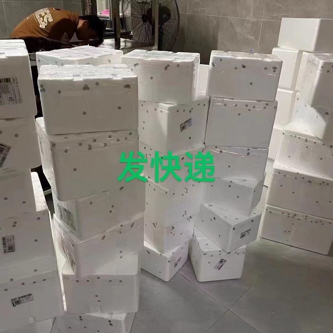 北流市小科长肉类食品加工有限责任公司