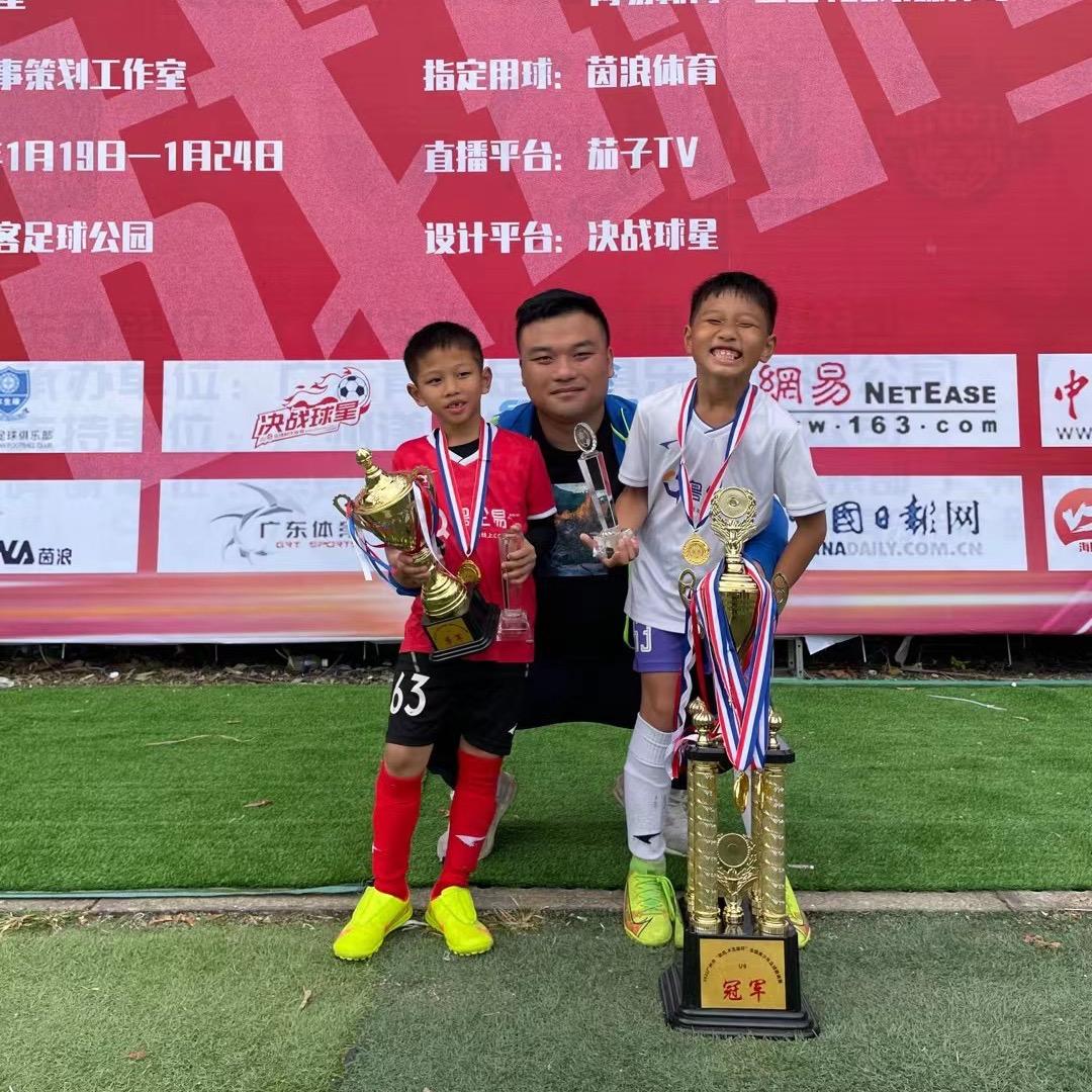 粤企易足球俱乐部