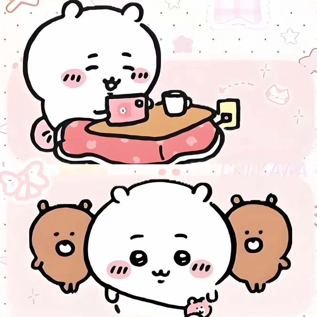 鑫❤️