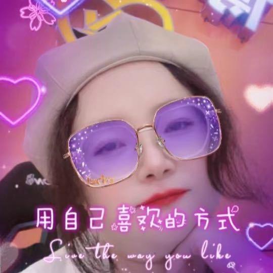向翠