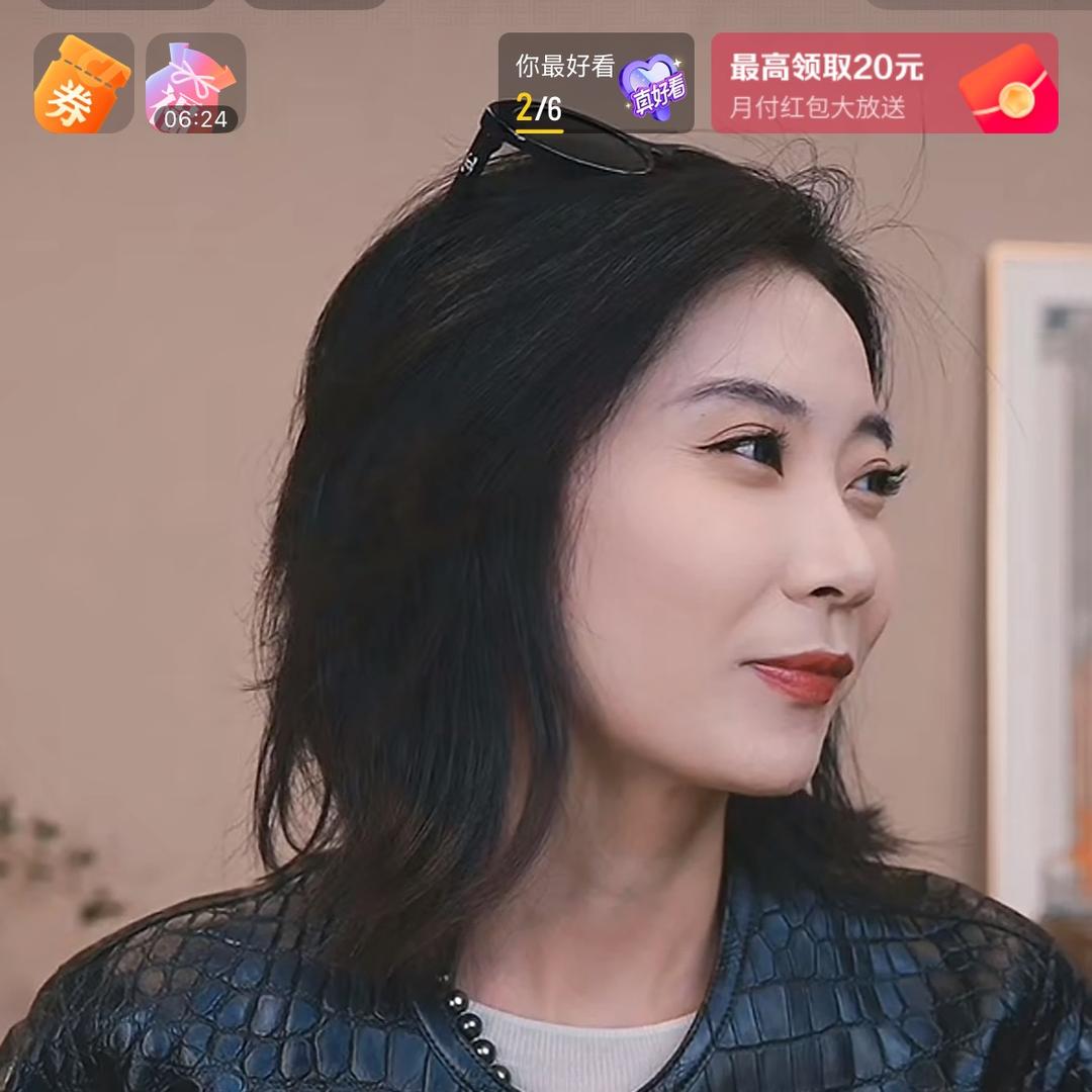雅雅穿搭日记
