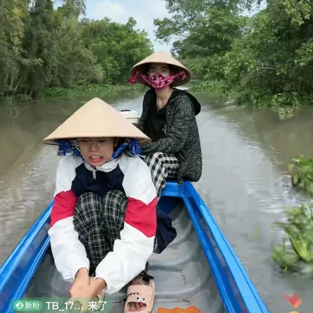 越南【富国岛】
