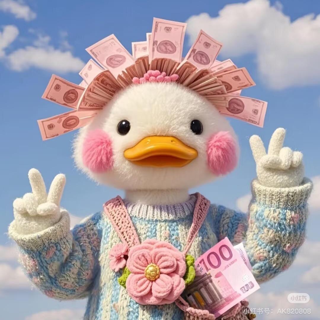 喜欢你💕