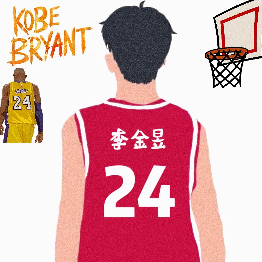 科比