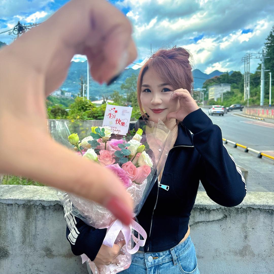林花钱