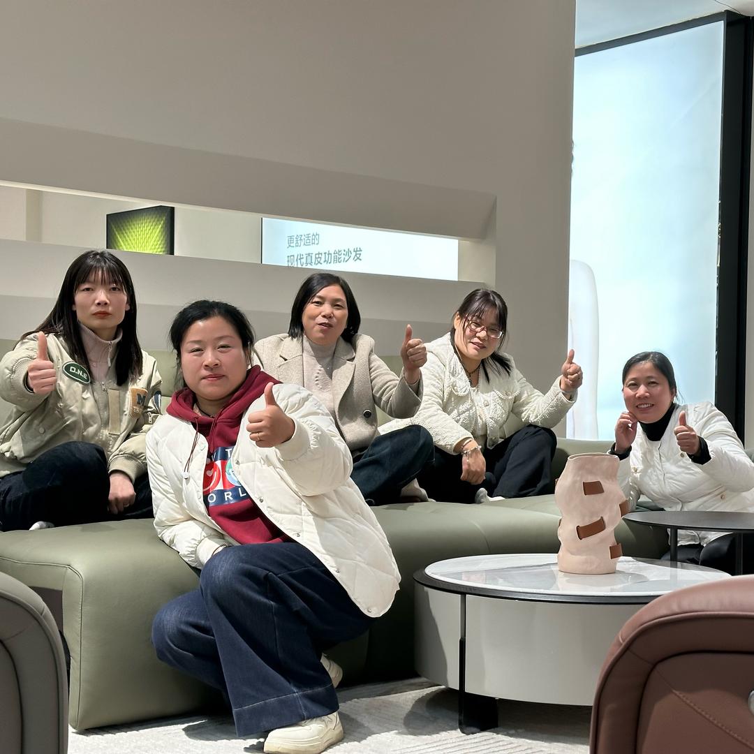 迎春-米兰汇家居超市