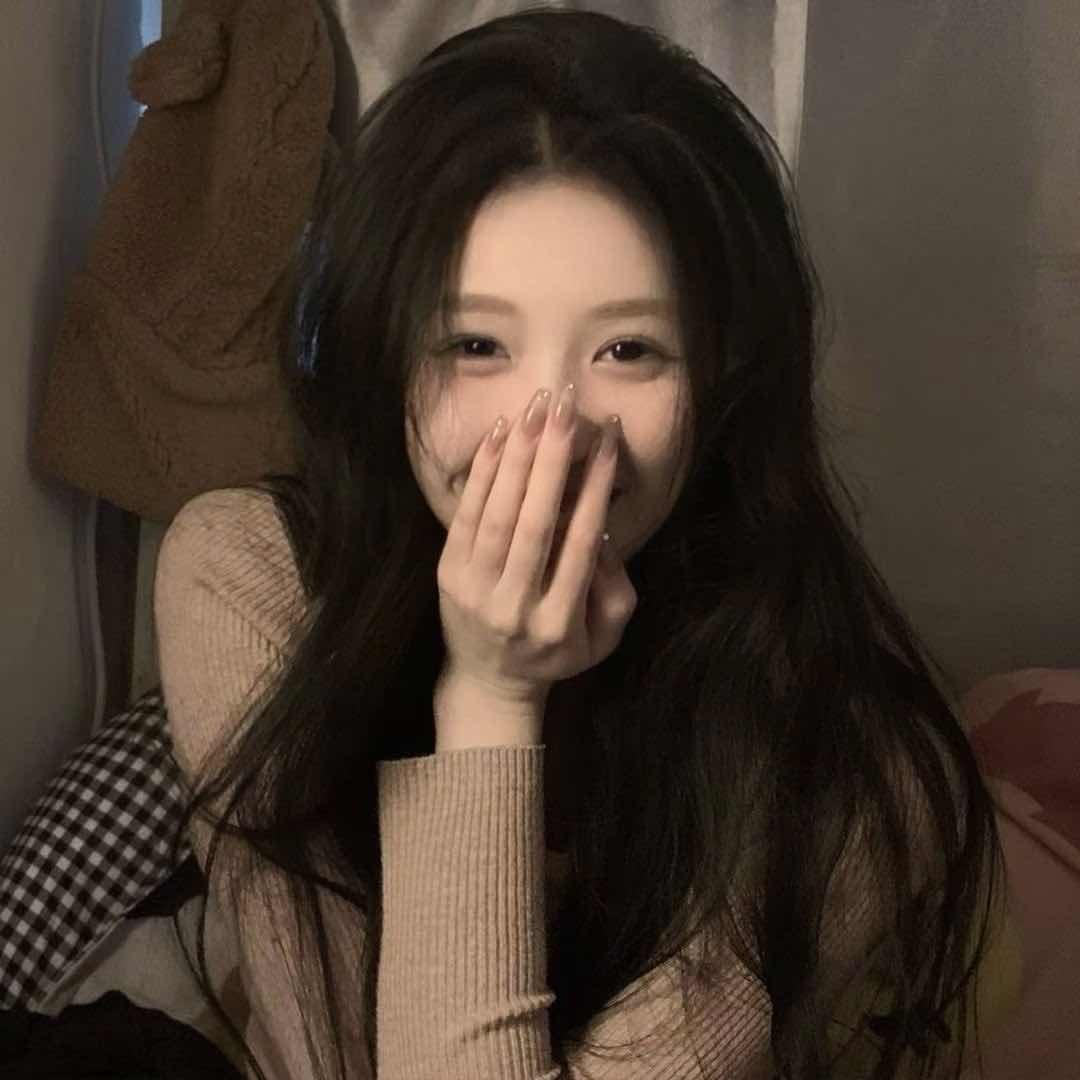 悦己 ㅤ