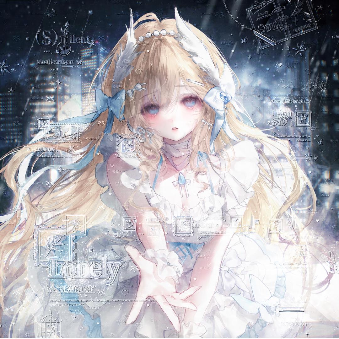 独木舟