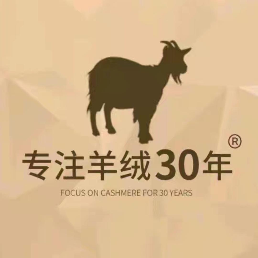 慕帛羊绒服装店