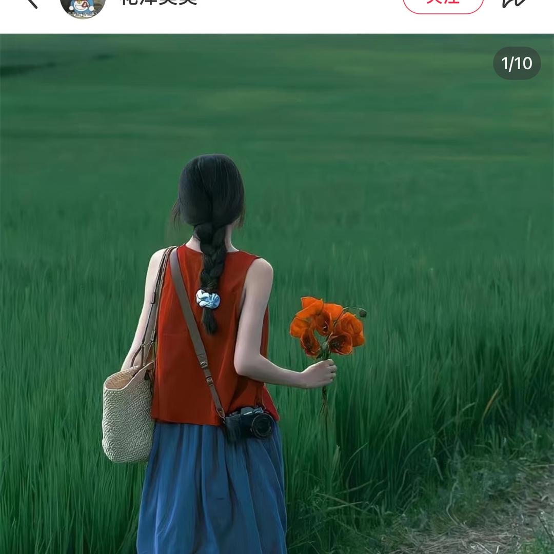与琪同行🎉