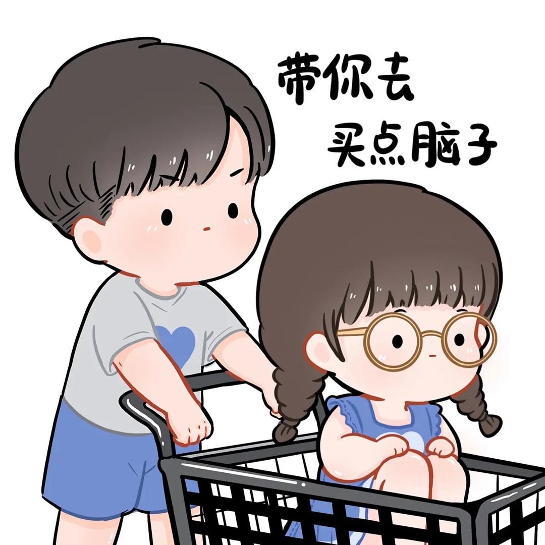 云端漫步的阿雯