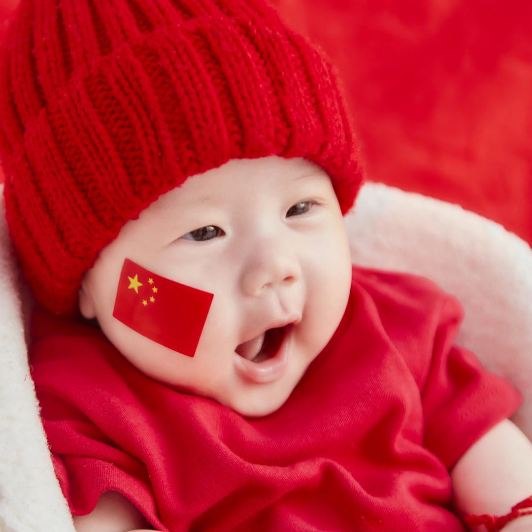 刘嘻嘻